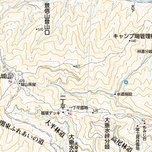 小仏 陣馬山 高尾山 景信山の登山口情報 Yamakei Online 山と溪谷社
